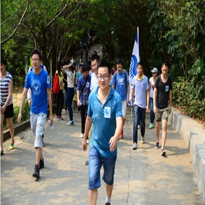 “強(qiáng)身健體、勇攀高峰、快樂工作”爬南山比賽活動圓滿結(jié)束