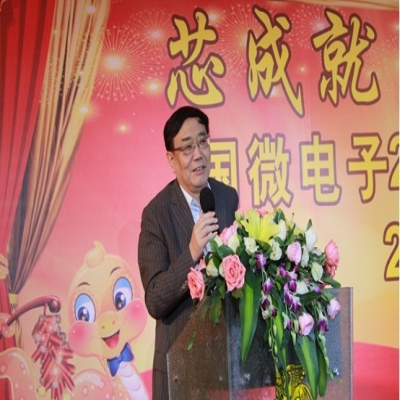 “芯成就、新動(dòng)力、新未來(lái)”國(guó)微電子2012年年會(huì)隆重召開(kāi)