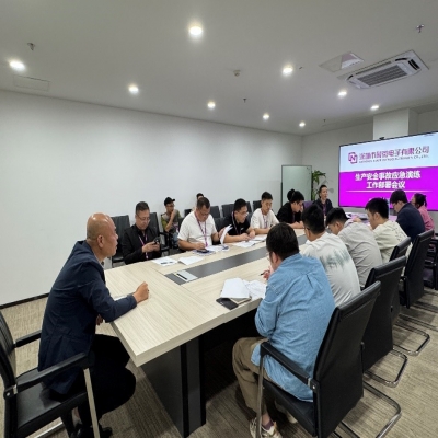 人人講安全，個(gè)個(gè)會(huì)應(yīng)急——國(guó)微電子2024年度安全生產(chǎn)應(yīng)急演練